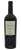 Hourglass Cabernet Sauvignon 36 St Helena 2017 750ml