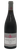 Domaine de L'Arlo Romanee St Vivant 2021 750ml