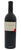 Sloan Rutherford 2017 750ml