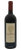 Caiarossa Toscana Rosso IGT 2004 750ml