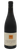 Domaine d'Ardhuy Nuits-St-Georges Aux Herbues-Aux Argillats 2013 750ml