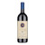 Tenuta San Guido Sassicaia 2011 750ml