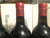 Lafite Rothschild 1926 750ml [rebouchee aux chateau]