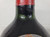 Mouton Rothschild 1966 6000ml [Soiled Label]
