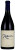 Reynvaan Family Vineyards Syrah In the Rocks 2020 750ml