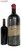 750ml Bottle for scale (not included)