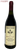 Veritas Winery Pressings Shiraz/Mouvedre Barossa Valley 1997 750ml