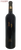 Vineyard 29 Cabernet Sauvignon 29 Estate 2017 750ml