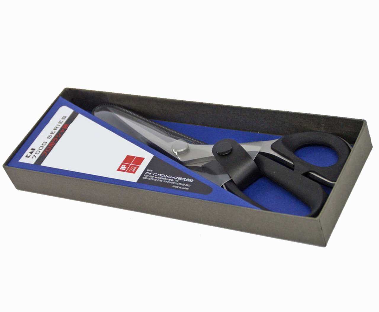 Kai #7205 Professional Scissors 8