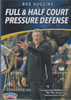 Bob Huggins: Full & Half Court Pressure Defense by Bob Huggins Instructional Basketball Coaching Video