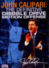 John Calipari: The Definitive Dribble Drive Motion Offense by John Calipari Instructional Basketball Coaching Video