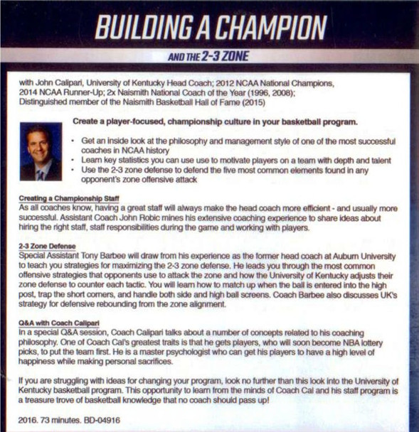 (Rental)-Building & Champion & The 2-3 Zone
