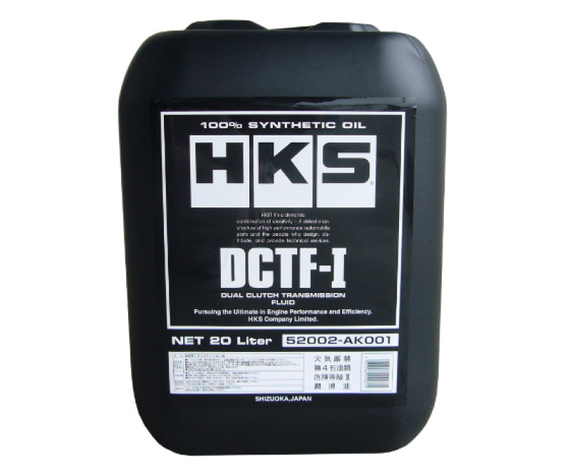 HKS DCTF-I 20L - 52002-AK001