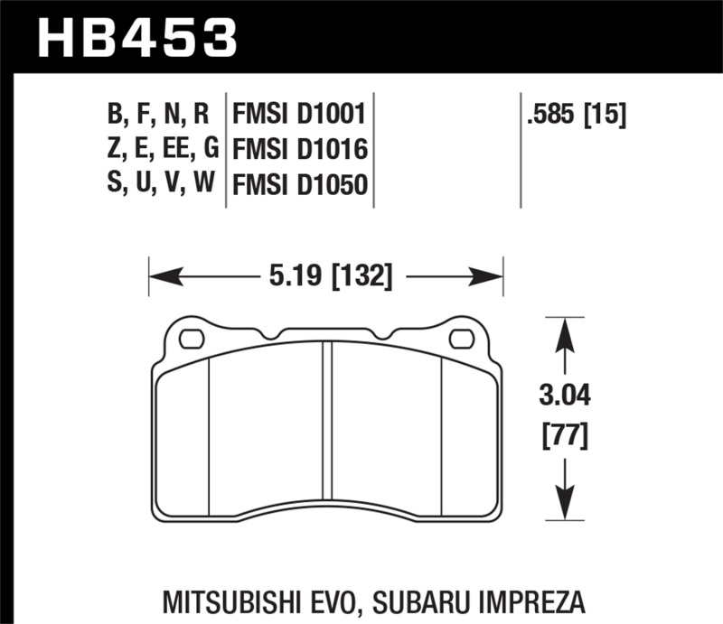 DTC-80 Disc Brake Pad; 0.585 Thickness; - HB453Q.585