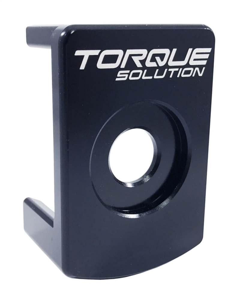Torque Solution Pendulum (Dog Bone) Billet Insert 09-14 VW MK6 TSI / 09-14 Audi TT/TTS/A3 - TS-VW-385