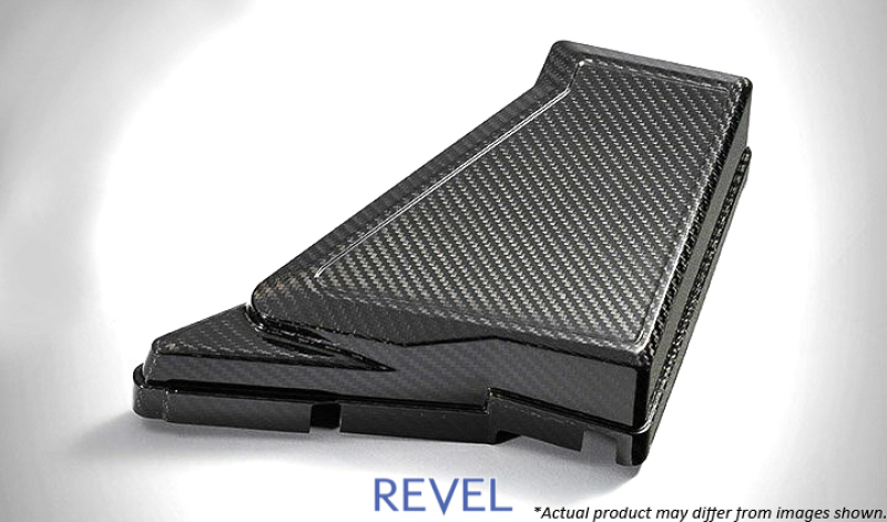 Revel GT Dry Carbon Fuse Box Cover 15-18 Subaru WRX/STI - 1 Piece - 1TR4GT0AS13