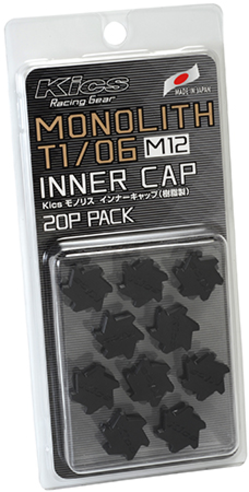 Project Kics M12 Monolith Cap - Black (Only Works For M12 Monolith Lugs) - 20 Pcs - WCMF1K