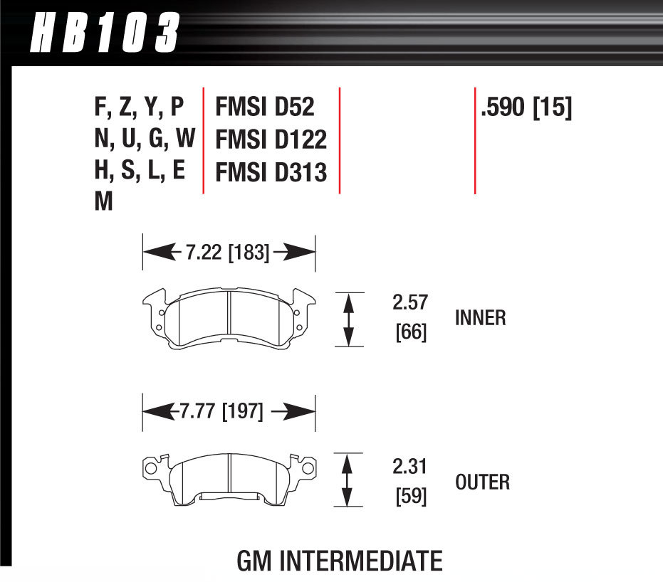 Performance Street Brake Pads (4) - HB103F590