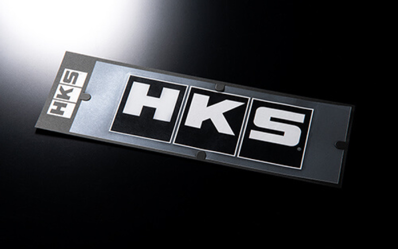 HKS HKS STICKER HKS W200 - 51003-AK130
