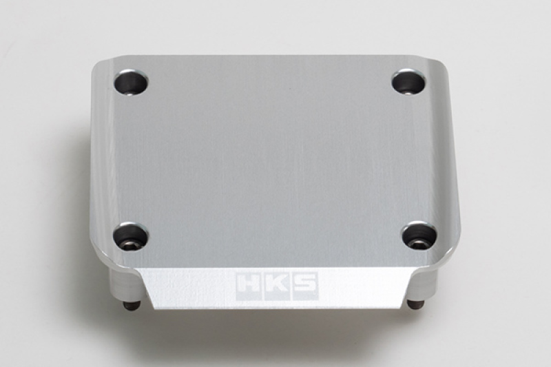 HKS RB26 Cover Transistor - Silver - 22998-AN005