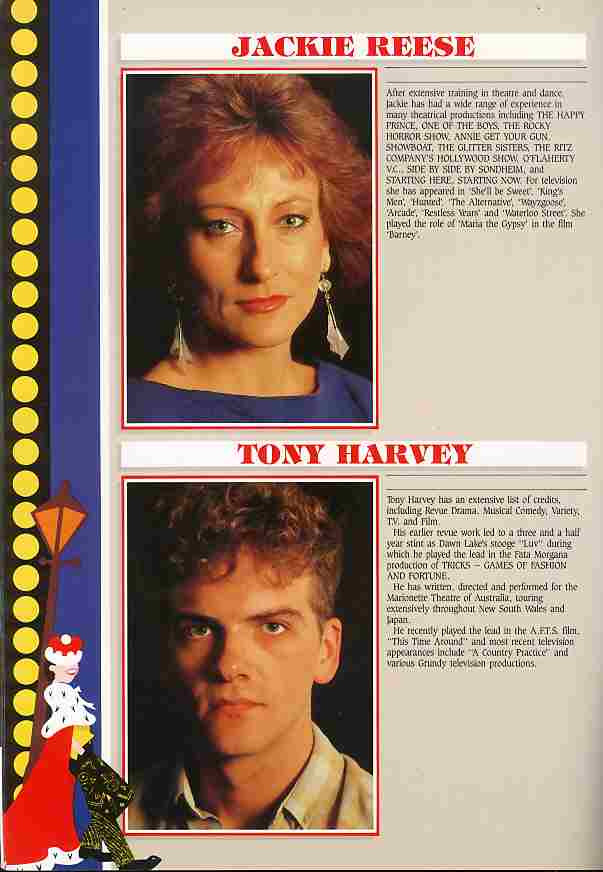 ＭＥ　ＡＮＤ　ＭＹＧＩＲＬ meandmygirl1986cover__02654.