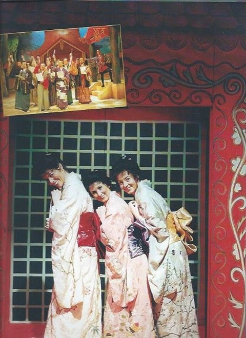 The Mikado; or, The Town of Titipu is a comic opera in two acts, with music by Arthur Sullivan and libretto by W. S. Gilbert, their ninth of fourteen operatic collaborations