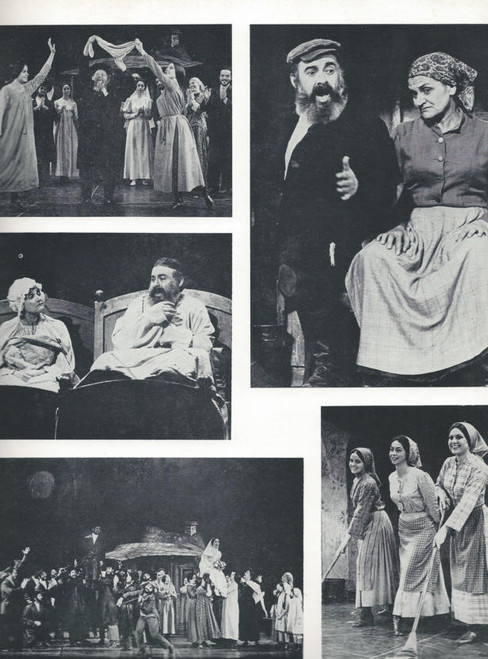 Fiddler on the Roof (Musical) 1970 Paul Lipson, Mimi Ranpolph, Bob Carroll, Gretchen Evans, Peter Marklin, Souvenir Brochure from the Original Broadway Production, (Paul Lipson Replaced Zero Mostel 1970)