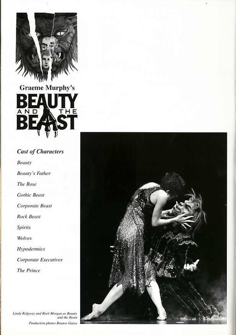 Beauty and the Beast (Dance), by Graeme Murphy - Brett Morgan, Carl Plaisted, Xue-Jun Wang, 1997 Sydney Dance Company