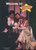 Swinging on a Star 1995  (Musical), Starring Johnny Burke, Joe Bushkin, Erroll Garner, Souvenir Brochure and Flyer, Tony Voter Letter dated 1996 and full Cast and Creative Insert