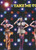 Sister Act (Musical) Patina Miller, Carolee Carmello, Alena Watters, Kingsley Leggs, Souvenir Brochure  230 x 330 mm with Tony Awards Slip on cover and, Producers letter to tony voter