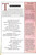 The Taming of the Shrew (Play), John McAndrew, Richard McCabe, Trevor Martin - RSC 1991-1992 Season Directed by Bill Alexander, Theatre memorabilia, broadway memorabilia