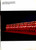 Radio City Music Hall Tour, Mid 1970's Tour Brochure New York, Radio City Music Hall Tour program