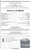 Kinky Boots Playbill, June 2014 Pride Edition, Pride Playbills, Andy Kelso ,Billy Porter, Jeanna de Waal, Cortney Wolfson, Daniel Stewart Sherman, Marcus Neville
