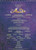 Aladdin (Musical) 2014 Broadway, Special Tony Voters, Aladdin Souvenir Program, James Monroe Iglehart, Adam Jacobs, Courtney Reed, Brian Gonzales, Brandon O'Neill, Jonathan Schwartz, Clifton David, Don Darryl Rivera, Merwin Foard, Michael James Scott
