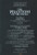 The Phantom of the Opera (Musical) Peter Joback, Ali Ewoldt, Rodney Ingram
2018 Broadway Production Celebrating 30 Years The Phantom of the Opera opened in the West End in 1986, and on Broadway in 1988.