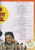 Me and My Girl (Musical), Derek Metzger, Rachel Beck, Peter Whitford, Judy Glen Melbourne 1994