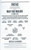  Mary Page Marlowe - Second Stage Theater / Off Broadway
Playbill / Program July 2018 Cast:David Aaron Baker, Blair Brown, Kayli Carter, Audrey Corse, Marcia DeBonis, Nick Dillenburg, Ryan Foust, Tess Frazer, Emma Geer, Grace Gummer, Mia Sinclair Jenness, Brian Kerwin, Tatiana Maslany, Kellie Overbry, Susan Pourfar, Maria Elena Ramirez, Elliot Villar, Gary Wilmes
Directed by Lila Neugebauer