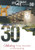 Qpac Celebrating 30 Years - Brisbane Australia Theatre in Queensland