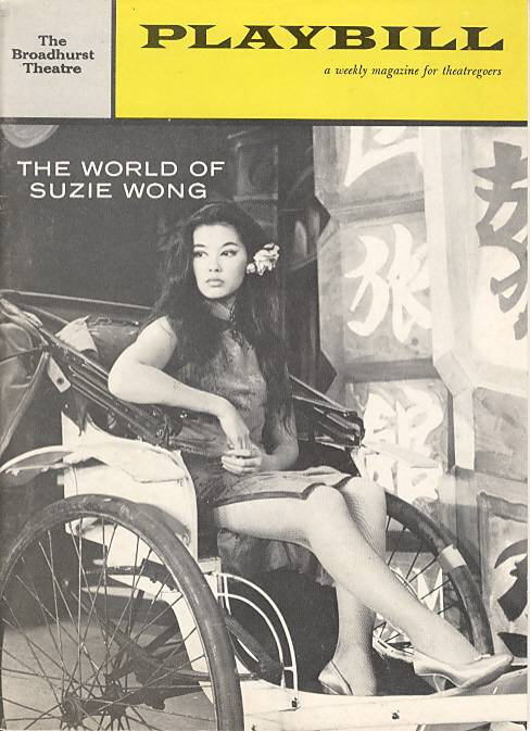 worldofsuziewongcoverfeb1959__
