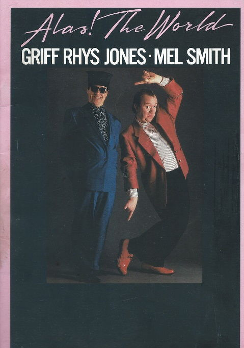 英7” Duran Duran, Mel Smith &amp; Griff Rhys-jones Save A Prayer / Excerpts SOPB3 VIRGIN プロモ /00080 7