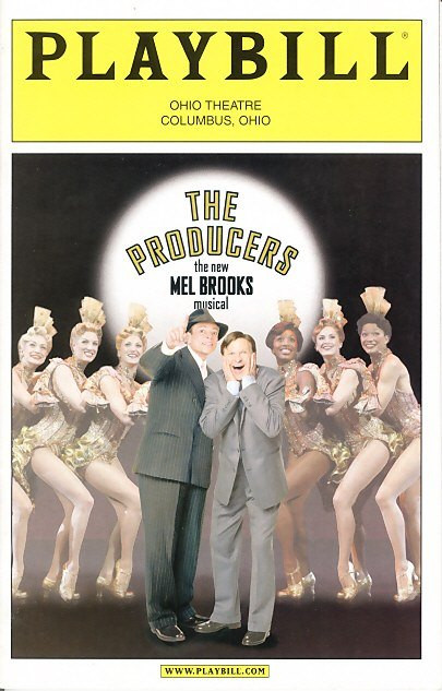 the producers 2005