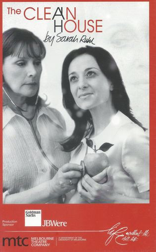 The Clean House Theatregold