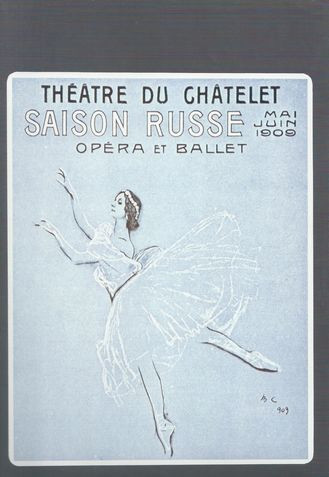 Bolshoi Ballet: Sylphides [DVD] [Import](中古品) Les Sylphides - Checkmate - Forgotten Land