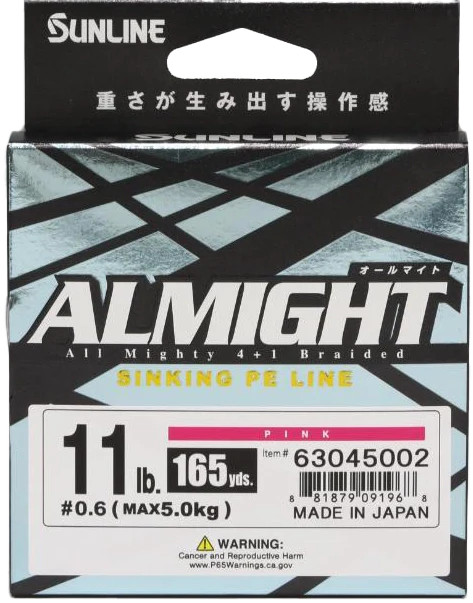 Sunligne P.E Ligne X8 Infinitive Jigging 300m P.E 5 78lb Multi (5605 Sunligne P.E Ligne X8 Infinitive Jigging 300m P.E 5 78lb Multi (5605