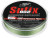 Sufix 832 Braided Line Low-Vis Green 300Y Spool Sufix 832 Braided Line Low-Vis Green 300Y Spool