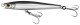 Yo-Zuri Hydro Monster Shot (S) Sinking Stick Bait 65mm
