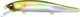 Yo-Zuri Pro Jerkbait 110 (SF) 110mm 4-3/8”