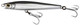 Yo-Zuri Hydro Monster Shot (S) Sinking Stick Bait 110m 4-3/8”