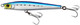 Yo-Zuri Hydro Monster Shot (S) Sinking Stick Bait 110m 4-3/8”