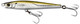 Yo-Zuri Hydro Monster Shot (S) Sinking Stick Bait 110m 4-3/8”